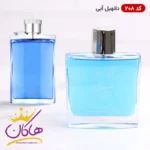 ادکلن اسمارت 208 دانهیل آبی دیزایر بلو 100 میل