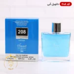 ادکلن اسمارت 208 دانهیل آبی دیزایر بلو 100 میل - Image 2