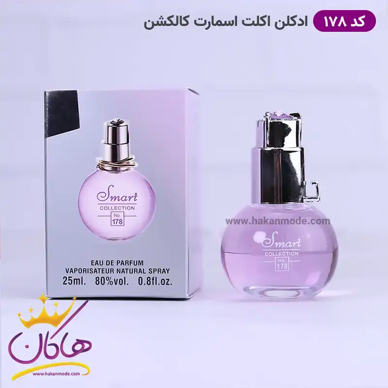 eclat-smart-25-code-178-1.webp ادکلن اسمارت زنانه 178 اکلت لانوین 25 میل - Image 1