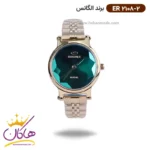 ساعت الگانس زنانه بند استیل صفحه سبز ER 2108/2