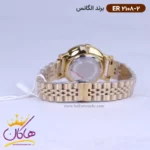 ساعت الگانس زنانه بند استیل صفحه سبز ER 2108/2 - Image 3