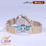 ساعت الگانس زنانه بند استیل صفحه سبز ER 2108/2 - Image 2