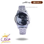ساعت الگانس زنانه بند استیل نقره ای طرح مار ER 2141/1