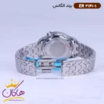 ساعت الگانس زنانه بند استیل نقره ای طرح مار ER 2141/1 - Image 2