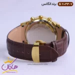 ساعت الگانس مردانه بند چرمی صفحه سفید G2033/7 - Image 3