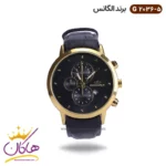 ساعت الگانس بند چرمی ست 2036 - Image 7
