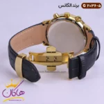 ساعت الگانس بند چرمی ست 2036 - Image 9
