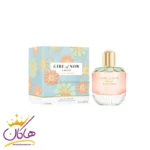 عطر ادکلن الی ساب گرل اف ناو لاولی زنانه