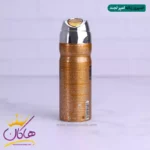 اسپری مردانه لجند قهوه ای امپر | EMPER Legend Pour Homme - Image 2