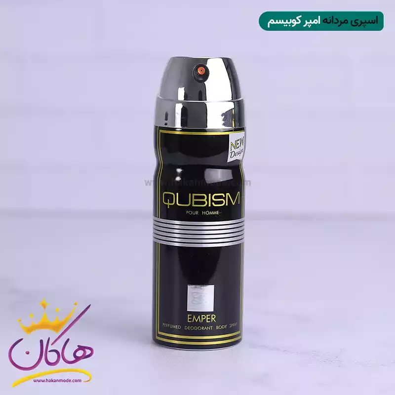 emper-spray-200ml-qubism1.webp دئودرانت مردانه کوبیسم مشکی امپر | EMPER Qubism Pour Homme - Image 1