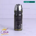دئودرانت مردانه کوبیسم مشکی امپر | EMPER Qubism Pour Homme - Image 2