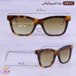 عینک آفتابی امپریو آرمانی زنانه ویفرر قهوه ای 4162/2 - Image 2