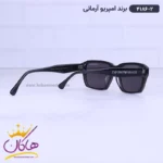 عینک امپریوآرمانی مردانه دودی 4186/2 - Image 3