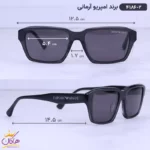 عینک امپریوآرمانی مردانه دودی 4186/2 - Image 2
