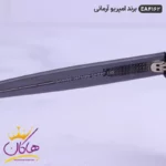عینک امپریوآرمانی ویفرر مشکی کد 4162 EA - Image 5