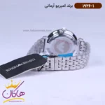 ساعت امپریو آرمانی زنانه استیل نقره ای AR 1926/1 - Image 3
