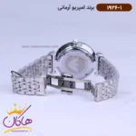 ساعت امپریو آرمانی زنانه استیل نقره ای AR 1926/1 - Image 2