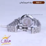 ساعت امپریو آرمانی زنانه استیل نقره ای AR 1926/2 - Image 2