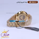 ساعت امپریو آرمانی زنانه استیل تمام طلایی AR 1926/4 - Image 2
