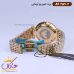 ساعت امپریو آرمانی زنانه استیل تمام طلایی AR 1926/4 - Image 3