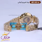 ساعت امپریو آرمانی زنانه استیل طلایی AR 1926/5 - Image 3