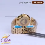 ساعت امپریو آرمانی زنانه استیل طلایی AR 1926/6 - Image 3