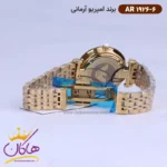 ساعت امپریو آرمانی زنانه استیل طلایی AR 1926/6 - Image 2