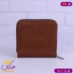 کیف جاکارتی چرم مردانه ایکوال 914 - Image 7