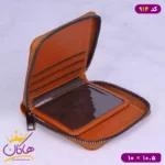 کیف جاکارتی چرم مردانه ایکوال 914 - Image 5