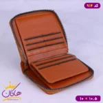 کیف جاکارتی چرم مردانه ایکوال 914 - Image 4
