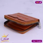 کیف جاکارتی چرم مردانه ایکوال 914 - Image 3