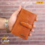 کیف پول چرمی جیبی اکوال | Equal 205 - Image 2