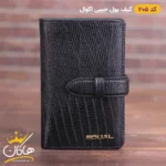 کیف پول چرمی جیبی اکوال | Equal 205 - Image 3