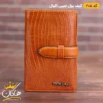 کیف پول چرمی جیبی اکوال | Equal 205 - Image 5