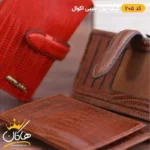 کیف پول چرمی جیبی اکوال | Equal 205 - Image 8