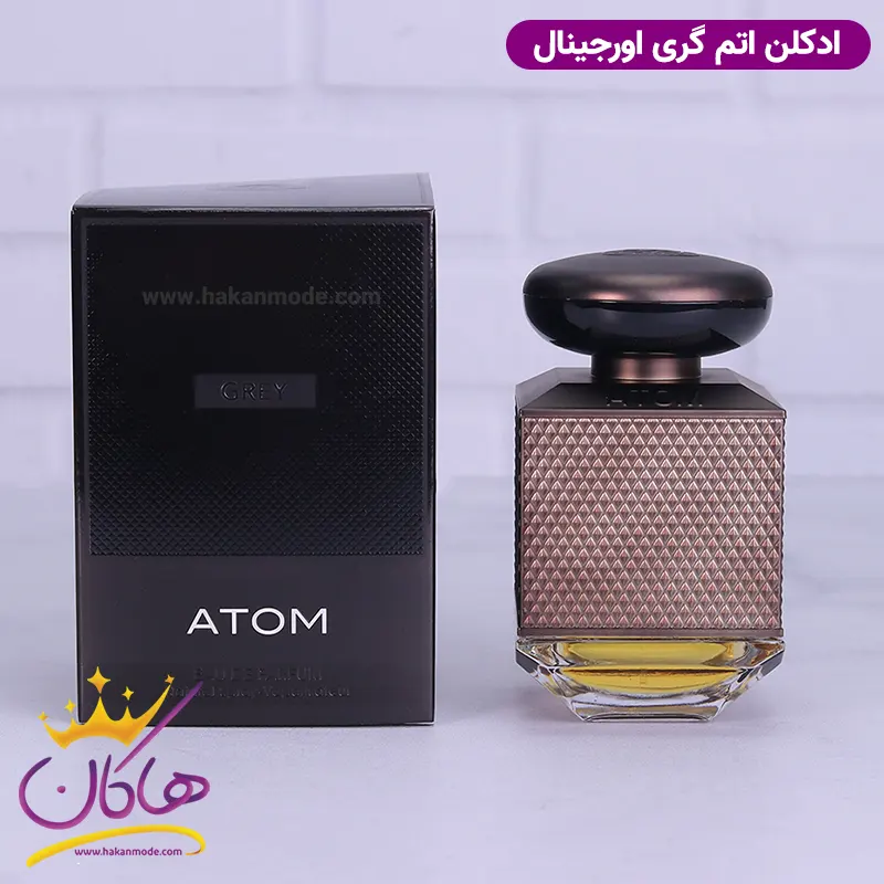 fa-paris-atom-gray1-2.webp ادکلن اورجینال اتم فا پاریس | ATOM GREY - Image 1