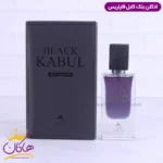 ادکلن بلک کابل اف ای پاریس 60 میل | Black Kabul