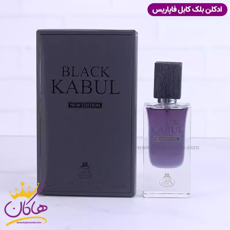 fa-paris-black-kabul1.webp ادکلن بلک کابل اف ای پاریس 60 میل | Black Kabul - Image 1