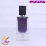 ادکلن بلک کابل اف ای پاریس 60 میل | Black Kabul - Image 2