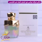 ادکلن فاپاریس انجلز شیر 100 میل | ENIGMA DEUX - Image 3