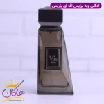 ادکلن فاپاریس مردانه بولگاری اونخ 80 میل | Vie Brise - Image 2