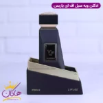 ادکلن فاپاریس مردانه بولگاری تایگر - Image 5
