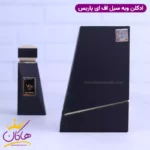 ادکلن فاپاریس مردانه بولگاری تایگر - Image 4