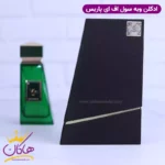 ادکلن فاپاریس مردانه بولگاری کبرا - Image 5