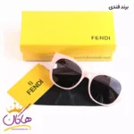 عینک آفتابی زنانه اورجینال فندی (Fendi)