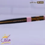 عینک آفتابی فندی زنانه مدل ff0477 - Image 4