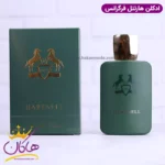 ادکلن مارلی هارتنل فراگرنس ورد مردانه مدل پارفومز د مارلی هالتان