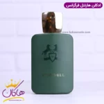 ادکلن مارلی هارتنل فراگرنس ورد مردانه مدل پارفومز د مارلی هالتان - Image 2