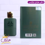 ادکلن مارلی هارتنل فراگرنس ورد مردانه مدل پارفومز د مارلی هالتان - Image 4
