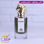 ادکلن فرگرانس مردانه پنهالیگونز تراژدی آف لرد جورج - Image 2